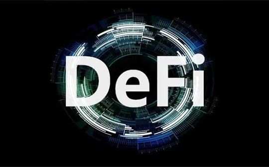 人在国内搞Defi 会有啥刑事法律风险? 人在国内搞Defi 会有啥刑事法律风险?