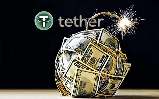 转U被骗:价值4000万的USDT如何追回? 转U被骗:价值4000万的USDT如何追回?