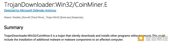 Blast解锁潮来临,第一批盗币者开始收网
