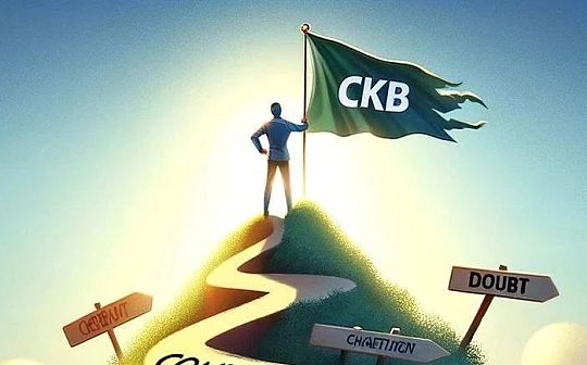 一文看懂同构绑定技术及其发展前景 一文看懂同构绑定技术及其发展前景