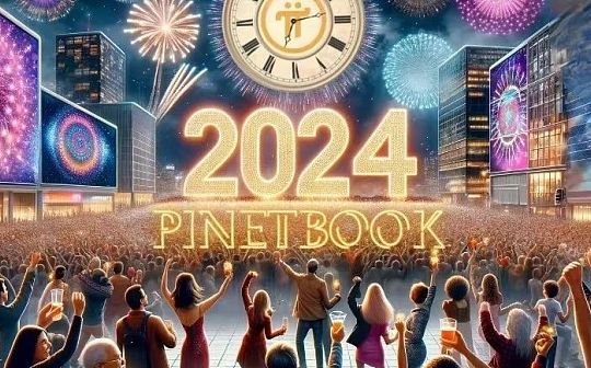 web3、区块链行业是普通人逆天改命的最大机会 web3、区块链行业是普通人逆天改命的最大机会