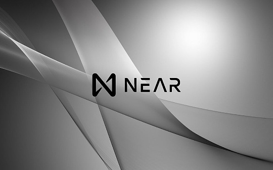 LD Capital:重回AI的NEAR 叠加多重叙事或迎来价值发现 LD Capital:重回AI的NEAR 叠加多重叙事或迎来价值发现