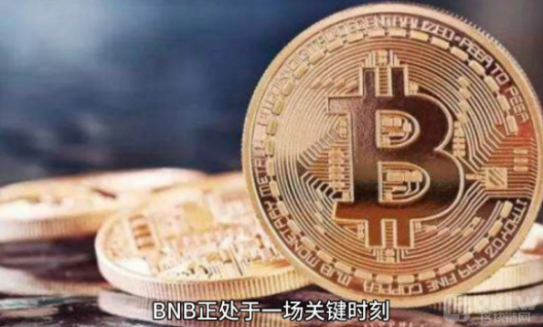 BTC短时跌破65000美元，众多投资者纷纷爆仓，权威机构发布警告