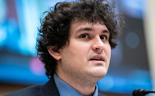 金色Web3.0日报 | SBF:美国检方提出监禁长达50年的刑期扭曲了现实 金色Web3.0日报 | SBF:美国检方提出监禁长达50年的刑期扭曲了现实