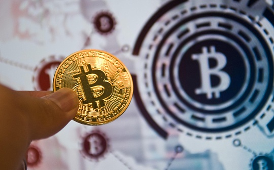 美联储掩耳盗铃 比特币应声大涨 美联储掩耳盗铃 比特币应声大涨