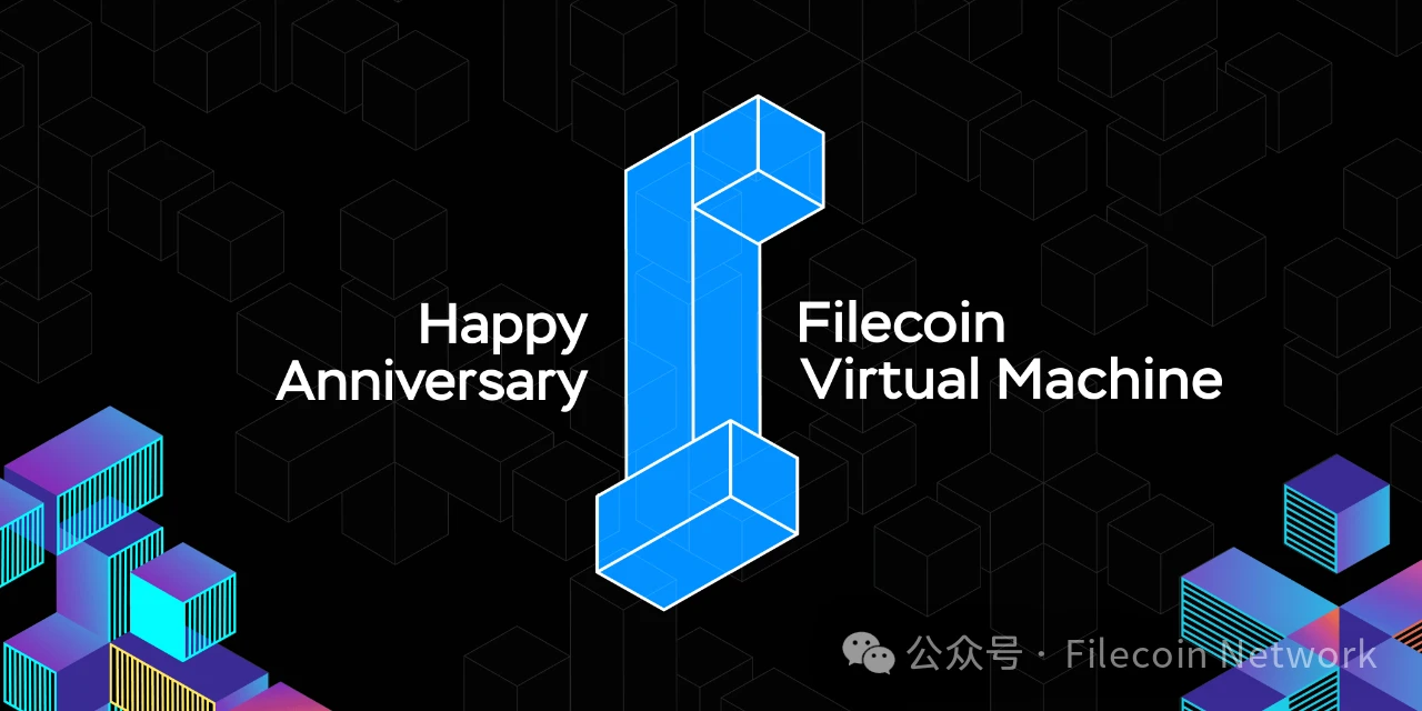 Filecoin虚拟机一周年回顾:可编程性、智能合约和Dapp增长情况