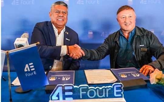 <b>4E平台与阿根廷国家足球队举行签约仪式 开启全球赞助合作</b>