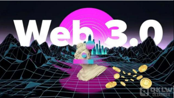 Web3.0的未来何时成为现实? Web3.0的未来何时成为现实?