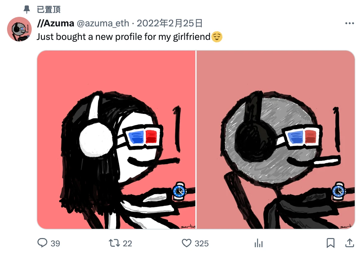 写在all in mfers两年之后:it’s real fucking meme