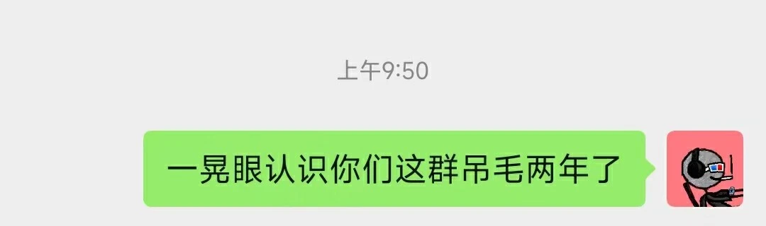 写在all in mfers两年之后:it’s real fucking meme