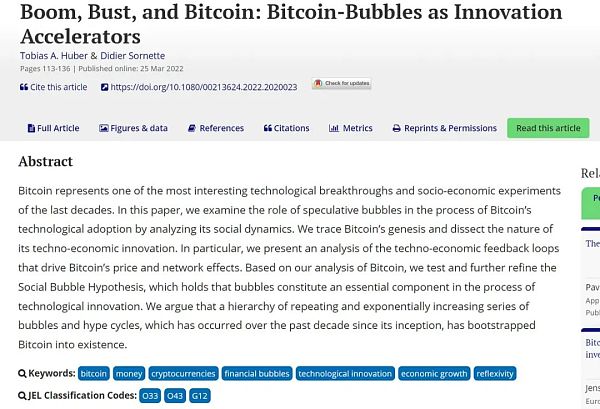 比特币幂律理论:为何其价格将继续等比例增长?