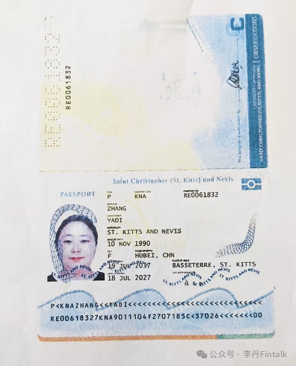 完整梳理英国63亿美元洗钱案:背后的推手究竟是谁?