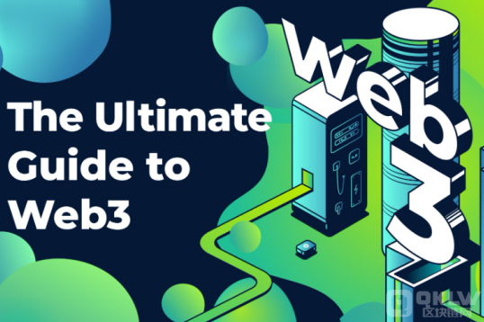 从区块链技术讲起web3入门难吗