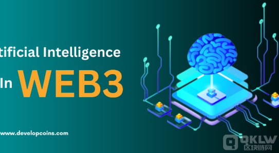 从区块链技术讲起web3入门难吗