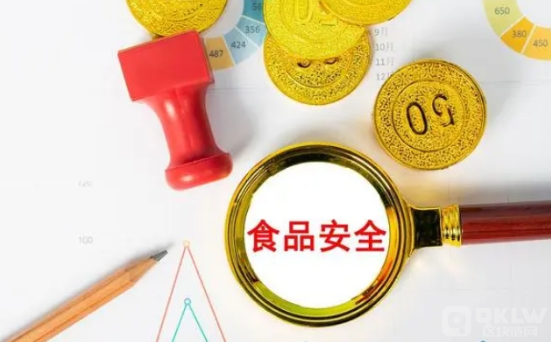 区块链技术应用领域的探索与实践！