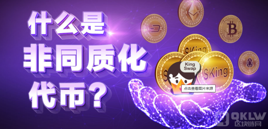 web3.0背景下区块链市场的新玩法