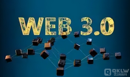 web3.0时代下解析区块链技术的作用