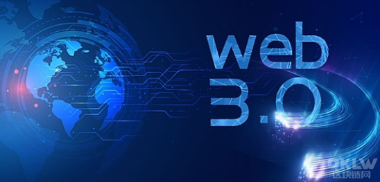 web3.0时代下解析区块链技术的作用 web3.0时代下解析区块链技术的作用