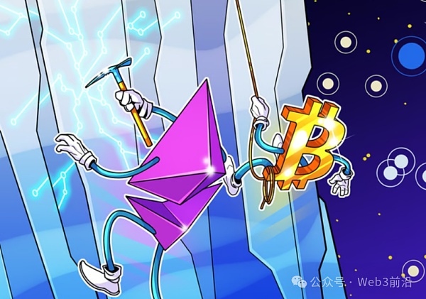 加密历史:加密冬天和以太坊地标