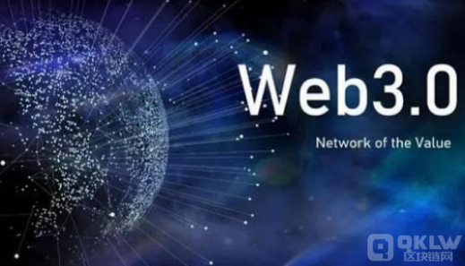 web3.0时代下新人应该怎么入局