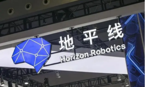 AI芯片龙头地平线即将赴港上市,估值高达628亿遥遥领先。 AI芯片龙头地平线即将赴港上市,估值高达628亿遥遥领先。