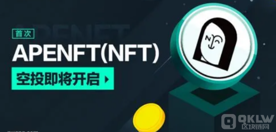 NFT最新资讯 NFT最新资讯及最新价格行情
