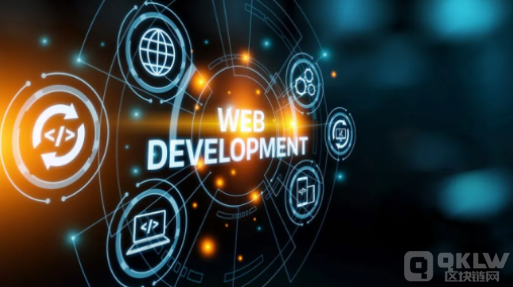 web3.0的概念特征原理及应用前景分析