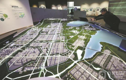 BlockCity:区块链技术的城市应用探索 BlockCity:区块链技术的城市应用探索