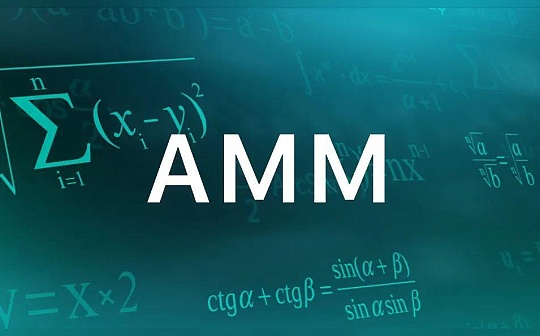 探索债券曲线(Bonding Curves): 区分一级和二级自动做市商 探索债券曲线(Bonding Curves): 区分一级和二级自动做市商
