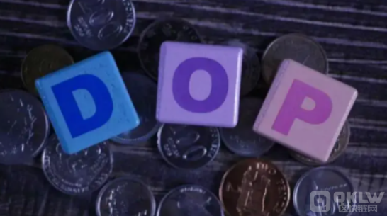 分析dop价格最新行情走势