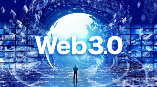 了解未来中国的web3巨头企业