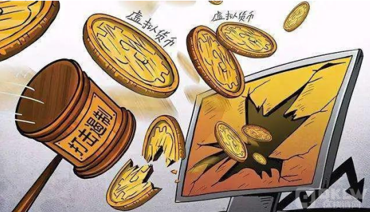 比特币今日暴跌背后原因分析