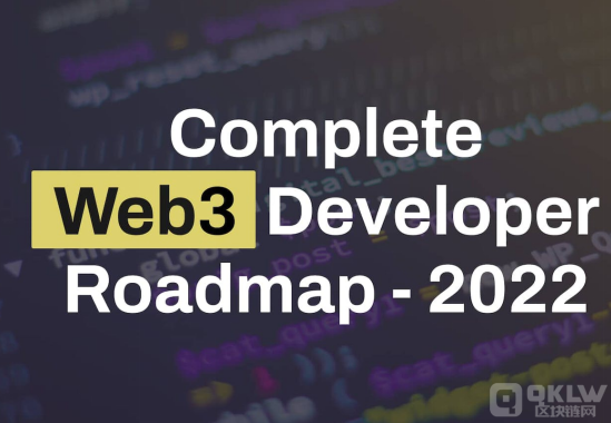 web30开发需要学哪些技术