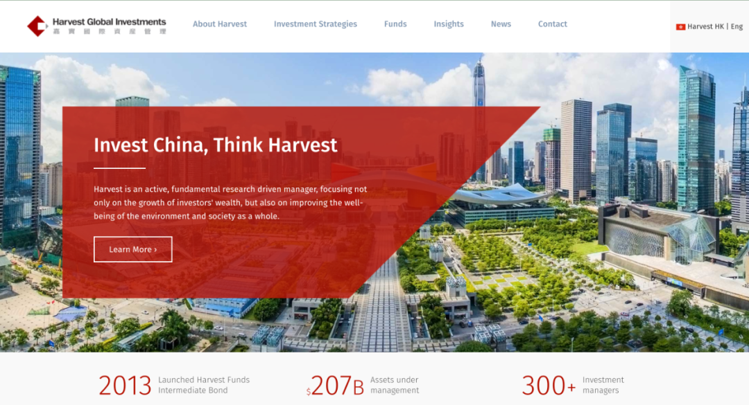 最快周一获批！一览 7 家香港比特币现货 ETF 布局者实力几何