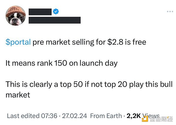 观点:Whale Market 预交易价格多高于实际 TGE 价格 警惕人造 FOMO 效应