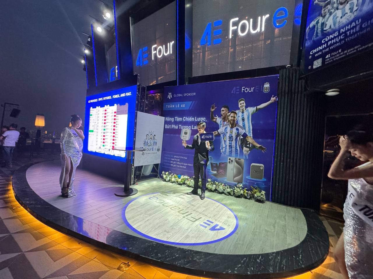 4E越南社区见面会成功举办 深化联系共谋发展