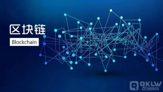 区块链板块4月17日涨4.14% 区块链发展前景如何