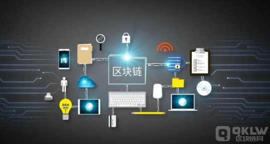 区块链板块4月17日涨4.14% 区块链发展前景如何