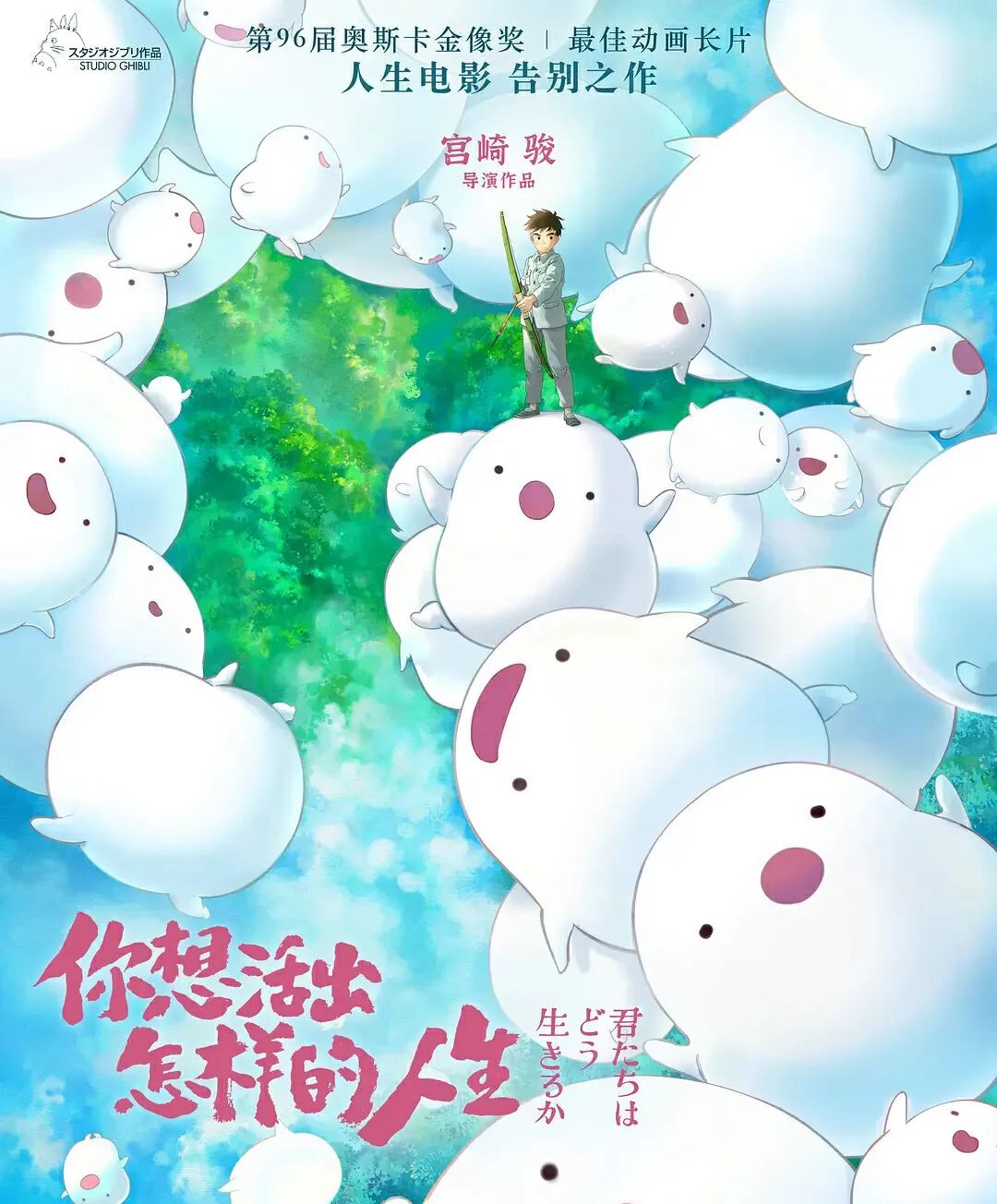 被AI包围，全世界最孤独的手绘者