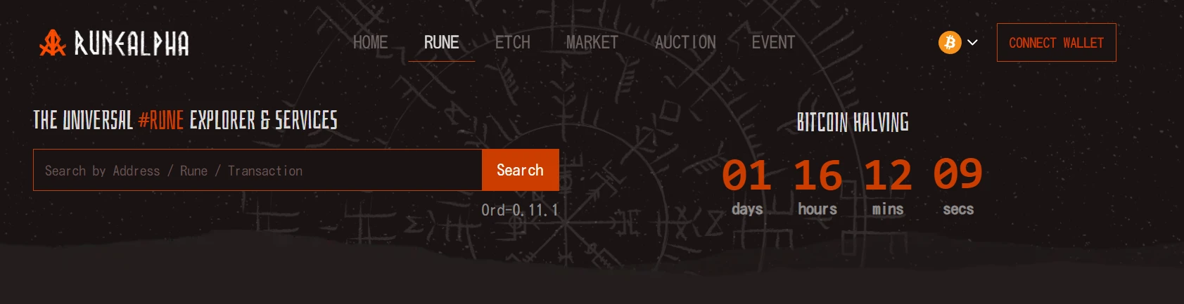 Runes协议上线在即,一文盘点10个Runes代打工具