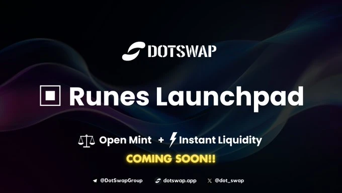 Runes协议上线在即,一文盘点10个Runes代打工具