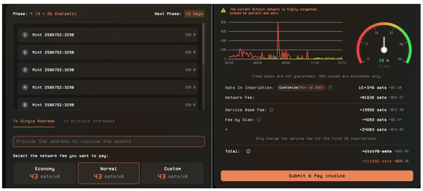 Runes生态指南:如何使用工具铸造符文(附教程)