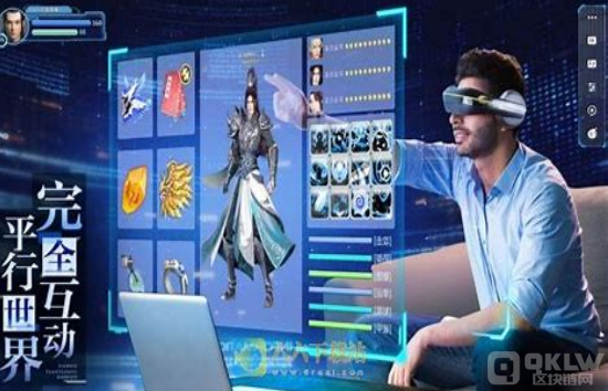 <b>解读web3.0原力元宇宙怎么加入的方法</b>