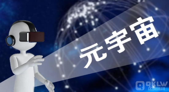 投资web3.0 元宇宙项目犯法吗