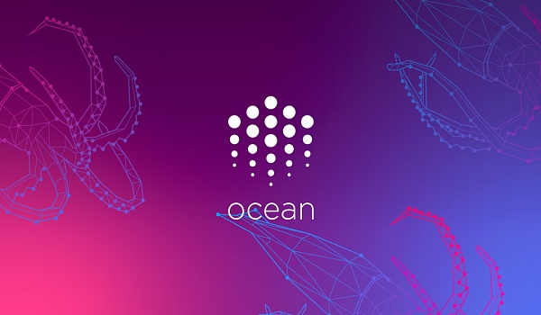 Ocean Protocol：一个去中心化的数据交易平台