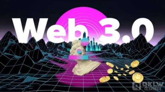揭露web3.0的本质是什么