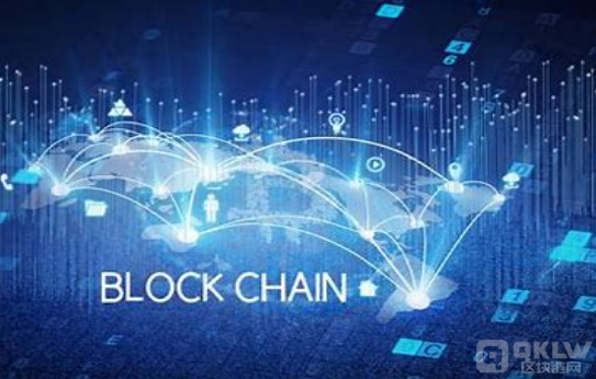 当前区块链技术的应用场景及发展趋势