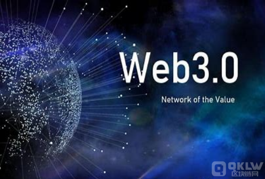 区块链元宇宙和web3三者之间的关系