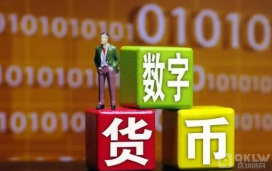 数字货币目前在国际发展的趋势如何