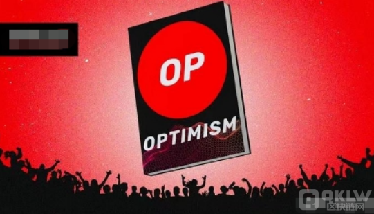 什么是layer2，有哪些layer2项目